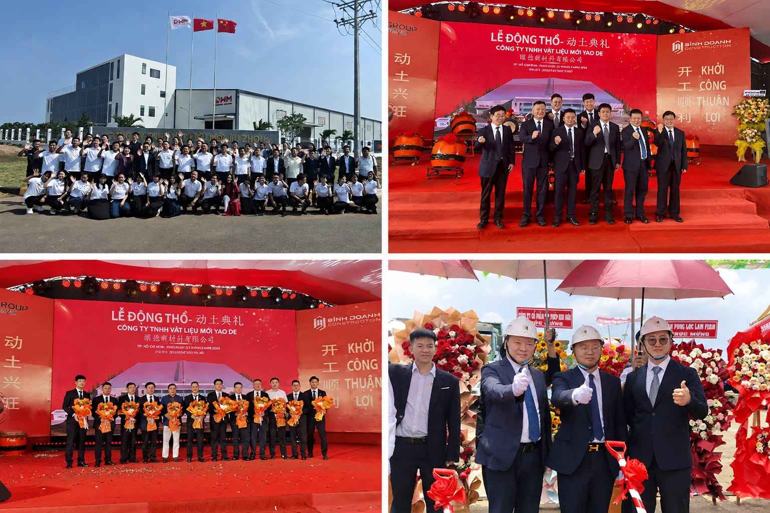 Hengshui Delegation Visits Vietnam as Jinbiao Advances Wire Mesh Manufacturing