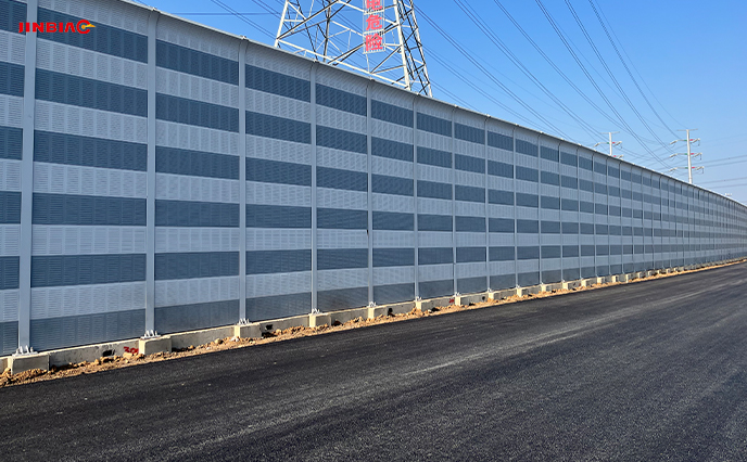Road-Noise-Barrier